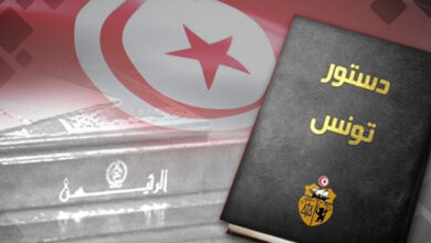Photo of مشروع الدستور: تونس جزء من الأمّة الإسلامية والمغرب العربي