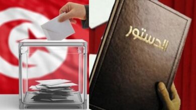 Photo of النص الكامل لمشروع الدستور الجديد للجمهورية التونسية موضوع الاستفتاء المقرر ليوم الاثنين 25 جويلية 2022
